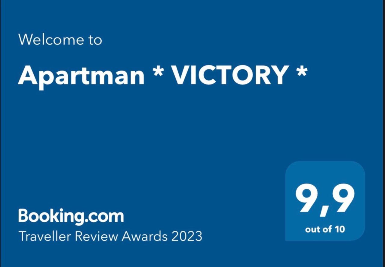 Apartman * Victory * Баня-Лука Экстерьер фото