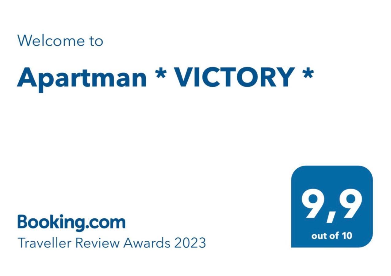 Apartman * Victory * Баня-Лука Экстерьер фото